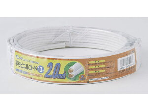 yr[e100~OFFN[|zy񂹁zd `rjR[h 10m zCg VFF-210H(W) d zp[c d^bv Ɠd