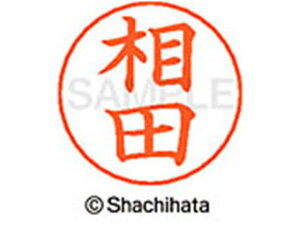 yr[e100~OFFN[|zy񂹁zV`n^ l[ypl[ Vo[  c X-GPS-0003 A l[ypl[ As V`n^l[ypʕ l[ X