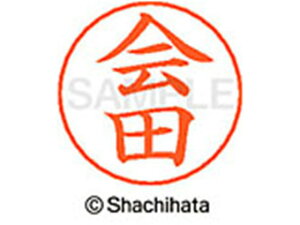 yr[e100~OFFN[|zy񂹁zV`n^ l[ypl[ Vo[  c X-GPS-0008 A l[ypl[ As V`n^l[ypʕ l[ X