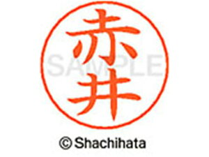 yr[e100~OFFN[|zy񂹁zV`n^ l[ypl[ Vo[  Ԉ X-GPS-0020 A l[ypl[ As V`n^l[ypʕ l[ X