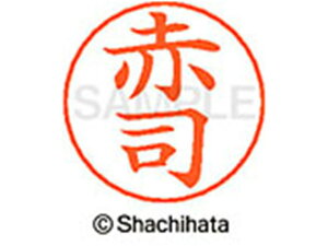 yr[e100~OFFN[|zy񂹁zV`n^ l[ypl[ Vo[  Ԏi X-GPS-0028 A l[ypl[ As V`n^l[ypʕ l[ X