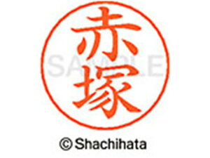 yr[e100~OFFN[|zy񂹁zV`n^ l[ypl[ Vo[  Ԓ X-GPS-0030 A l[ypl[ As V`n^l[ypʕ l[ X