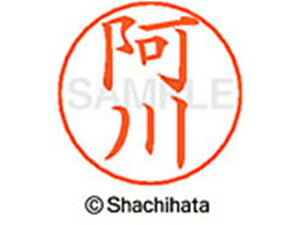 yr[e100~OFFN[|zy񂹁zV`n^ l[ypl[ Vo[   X-GPS-0036 A l[ypl[ As V`n^l[ypʕ l[ X