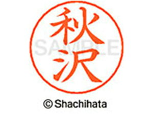 yr[e100~OFFN[|zy񂹁zV`n^ l[ypl[ Vo[  H X-GPS-0043 A l[ypl[ As V`n^l[ypʕ l[ X