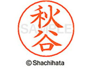 �y���r���[���e��100�~OFF�N�[�|���z�y�����񂹁zSHOKZ ���C�����X���`���C���z�� OpenComm 2 UC USB-C 2025 Upgrade SKZ-EP-000041 �w�b�h�z�� �C���z�� �I�[�f�B�I �e���r �Ɠd