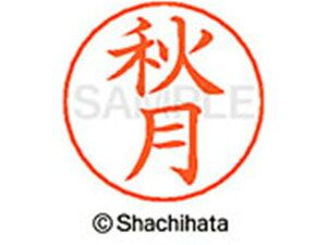 yr[e100~OFFN[|zy񂹁zV`n^ l[ypl[ Vo[  H X-GPS-0046 A l[ypl[ As V`n^l[ypʕ l[ X