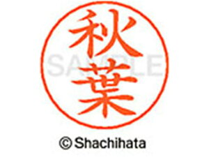 yr[e100~OFFN[|zy񂹁zV`n^ l[ypl[ Vo[  Ht X-GPS-0049 A l[ypl[ As V`n^l[ypʕ l[ X