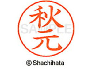 yr[e100~OFFN[|zy񂹁zV`n^ l[ypl[ Vo[  H X-GPS-0053 A l[ypl[ As V`n^l[ypʕ l[ X