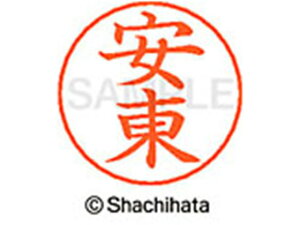 yr[e100~OFFN[|zy񂹁zV`n^ l[ypl[ Vo[   X-GPS-0085 A l[ypl[ As V`n^l[ypʕ l[ X