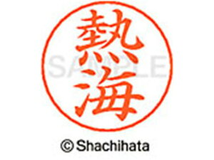 yr[e100~OFFN[|zy񂹁zV`n^ l[ypl[ Vo[  MC X-GPS-0090 A l[ypl[ As V`n^l[ypʕ l[ X