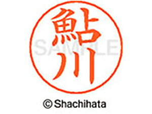 yr[e100~OFFN[|zy񂹁zV`n^ l[ypl[ Vo[   X-GPS-0099 A l[ypl[ As V`n^l[ypʕ l[ X