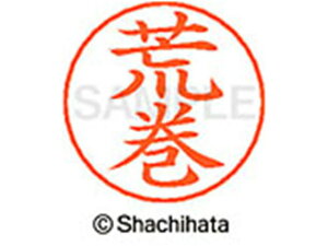 yr[e100~OFFN[|zy񂹁zV`n^ l[ypl[ Vo[  r X-GPS-0109 A l[ypl[ As V`n^l[ypʕ l[ X