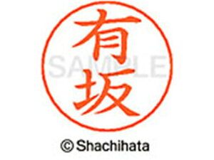 yr[e100~OFFN[|zy񂹁zV`n^ l[ypl[ Vo[  L X-GPS-0115 A l[ypl[ As V`n^l[ypʕ l[ X