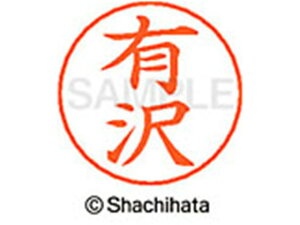 yr[e100~OFFN[|zy񂹁zV`n^ l[ypl[ Vo[  L X-GPS-0116 A l[ypl[ As V`n^l[ypʕ l[ X