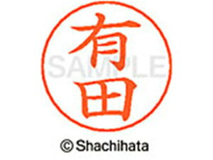 yr[e100~OFFN[|zy񂹁zV`n^ l[ypl[ Vo[  Lc X-GPS-0117 A l[ypl[ As V`n^l[ypʕ l[ X