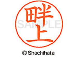 yr[e100~OFFN[|zy񂹁zV`n^ l[ypl[ Vo[  ȏ X-GPS-0124 A l[ypl[ As V`n^l[ypʕ l[ X