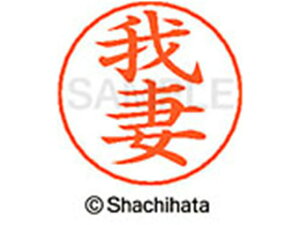 yr[e100~OFFN[|zy񂹁zV`n^ l[ypl[ Vo[   X-GPS-0128 A l[ypl[ As V`n^l[ypʕ l[ X