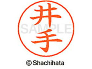 yr[e100~OFFN[|zy񂹁zV`n^ l[ypl[ Vo[   X-GPS-0149 C l[ypl[ As V`n^l[ypʕ l[ X