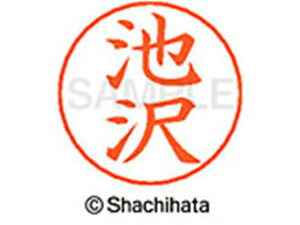 yr[e100~OFFN[|zy񂹁zV`n^ l[ypl[ Vo[  r X-GPS-0158 C l[ypl[ As V`n^l[ypʕ l[ X