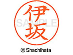 yr[e100~OFFN[|zy񂹁zV`n^ l[ypl[ Vo[  ɍ X-GPS-0170 C l[ypl[ As V`n^l[ypʕ l[ X