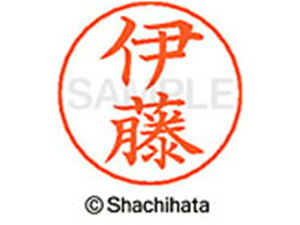 yX[p[SALE2,000~N[|119:59|Cg2{z y񂹁zV`n^ l[ypl[ Vo[  ɓ X-GPS-0177 C l[ypl[ As V`n^l[y