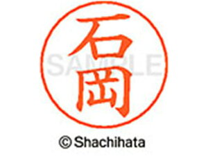 yr[e100~OFFN[|zy񂹁zV`n^ l[ypl[ Vo[  Ή X-GPS-0189 C l[ypl[ As V`n^l[ypʕ l[ X