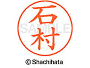 yr[e100~OFFN[|zy񂹁zV`n^ l[ypl[ Vo[  Α X-GPS-0215 C l[ypl[ As V`n^l[ypʕ l[ X