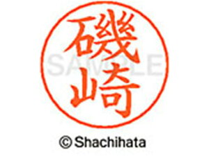 yr[e100~OFFN[|zy񂹁zV`n^ l[ypl[ Vo[   X-GPS-0223 C l[ypl[ As V`n^l[ypʕ l[ X