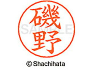 yr[e100~OFFN[|zy񂹁zV`n^ l[ypl[ Vo[   X-GPS-0226 C l[ypl[ As V`n^l[ypʕ l[ X