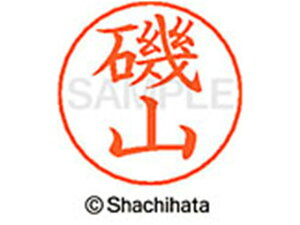 yr[e100~OFFN[|zy񂹁zV`n^ l[ypl[ Vo[  R X-GPS-0230 C l[ypl[ As V`n^l[ypʕ l[ X