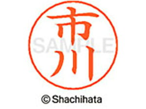 yr[e100~OFFN[|zy񂹁zV`n^ l[ypl[ Vo[  s X-GPS-0240 C l[ypl[ As V`n^l[ypʕ l[ X