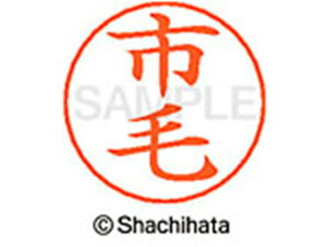 yr[e100~OFFN[|zy񂹁zV`n^ l[ypl[ Vo[  s X-GPS-0241 C l[ypl[ As V`n^l[ypʕ l[ X