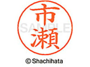 yr[e100~OFFN[|zy񂹁zV`n^ l[ypl[ Vo[  s X-GPS-0242 C l[ypl[ As V`n^l[ypʕ l[ X