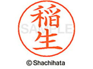 yr[e100~OFFN[|zy񂹁zV`n^ l[ypl[ Vo[   X-GPS-0260 C l[ypl[ As V`n^l[ypʕ l[ X