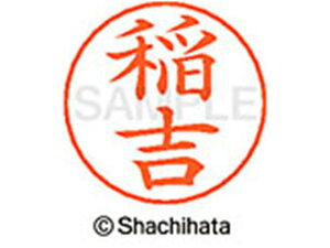 yr[e100~OFFN[|zy񂹁zV`n^ l[ypl[ Vo[  g X-GPS-0273 C l[ypl[ As V`n^l[ypʕ l[ X