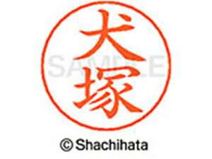 yr[e100~OFFN[|zy񂹁zV`n^ l[ypl[ Vo[   X-GPS-0275 C l[ypl[ As V`n^l[ypʕ l[ X