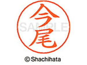 yr[e100~OFFN[|zy񂹁zV`n^ l[ypl[ Vo[   X-GPS-0286 C l[ypl[ As V`n^l[ypʕ l[ X