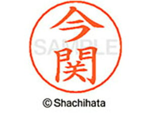 yr[e100~OFFN[|zy񂹁zV`n^ l[ypl[ Vo[   X-GPS-0290 C l[ypl[ As V`n^l[ypʕ l[ X