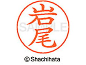 yr[e100~OFFN[|zy񂹁zV`n^ l[ypl[ Vo[   X-GPS-0303 C l[ypl[ As V`n^l[ypʕ l[ X