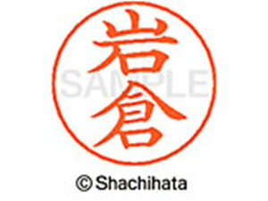 yr[e100~OFFN[|zy񂹁zV`n^ l[ypl[ Vo[  q X-GPS-0308 C l[ypl[ As V`n^l[ypʕ l[ X