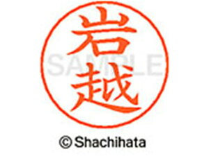 yr[e100~OFFN[|zy񂹁zV`n^ l[ypl[ Vo[  z X-GPS-0309 C l[ypl[ As V`n^l[ypʕ l[ X