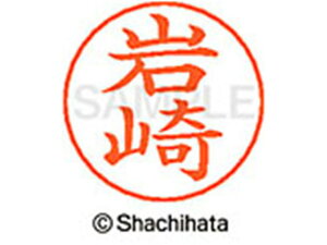 yr[e100~OFFN[|zy񂹁zV`n^ l[ypl[ Vo[   X-GPS-0311 C l[ypl[ As V`n^l[ypʕ l[ X