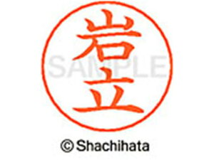 yr[e100~OFFN[|zy񂹁zV`n^ l[ypl[ Vo[  ◧ X-GPS-0316 C l[ypl[ As V`n^l[ypʕ l[ X