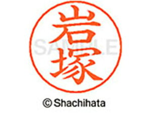 yr[e100~OFFN[|zy񂹁zV`n^ l[ypl[ Vo[   X-GPS-0318 C l[ypl[ As V`n^l[ypʕ l[ X