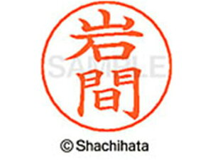 yr[e100~OFFN[|zy񂹁zV`n^ l[ypl[ Vo[   X-GPS-0328 C l[ypl[ As V`n^l[ypʕ l[ X