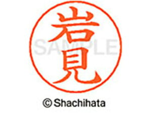 yr[e100~OFFN[|zy񂹁zV`n^ l[ypl[ Vo[  〈 X-GPS-0330 C l[ypl[ As V`n^l[ypʕ l[ X