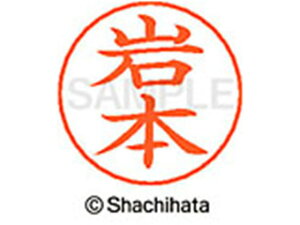 yr[e100~OFFN[|zy񂹁zV`n^ l[ypl[ Vo[  { X-GPS-0333 C l[ypl[ As V`n^l[ypʕ l[ X