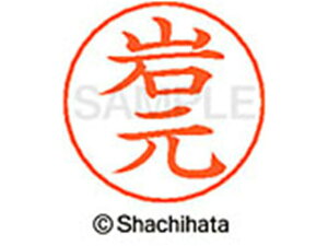 yr[e100~OFFN[|zy񂹁zV`n^ l[ypl[ Vo[  ⌳ X-GPS-0334 C l[ypl[ As V`n^l[ypʕ l[ X