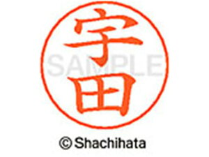 yr[e100~OFFN[|zy񂹁zV`n^ l[ypl[ Vo[  Fc X-GPS-0344 E l[ypl[ As V`n^l[ypʕ l[ X