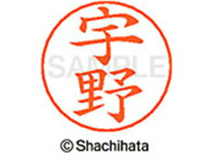 yr[e100~OFFN[|zy񂹁zV`n^ l[ypl[ Vo[  F X-GPS-0345 E l[ypl[ As V`n^l[ypʕ l[ X